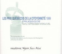 Certificat Québécois