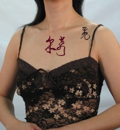 calligraphy words tattoo, cursive writing on chest, for women
