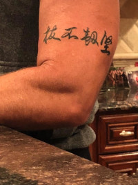 arm tattoo, NganFineArt