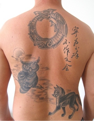 Chinese Calligraphy Tattoo, NganFineArt.com