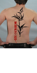 Chinese Bamboo Tattoo, nganfineart.com